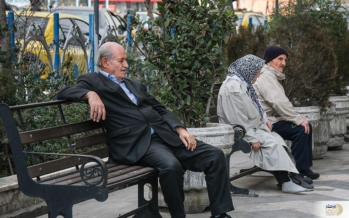رقم حقوق ۱۴۰۴ بازنشستگان را بدانید