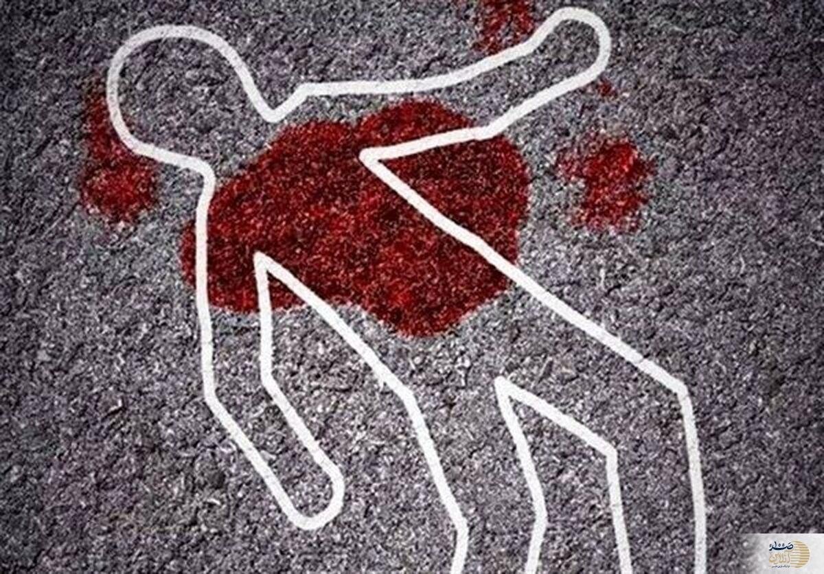 تیراندازی مرگبار بخاطر اختلاف زن و شوهری