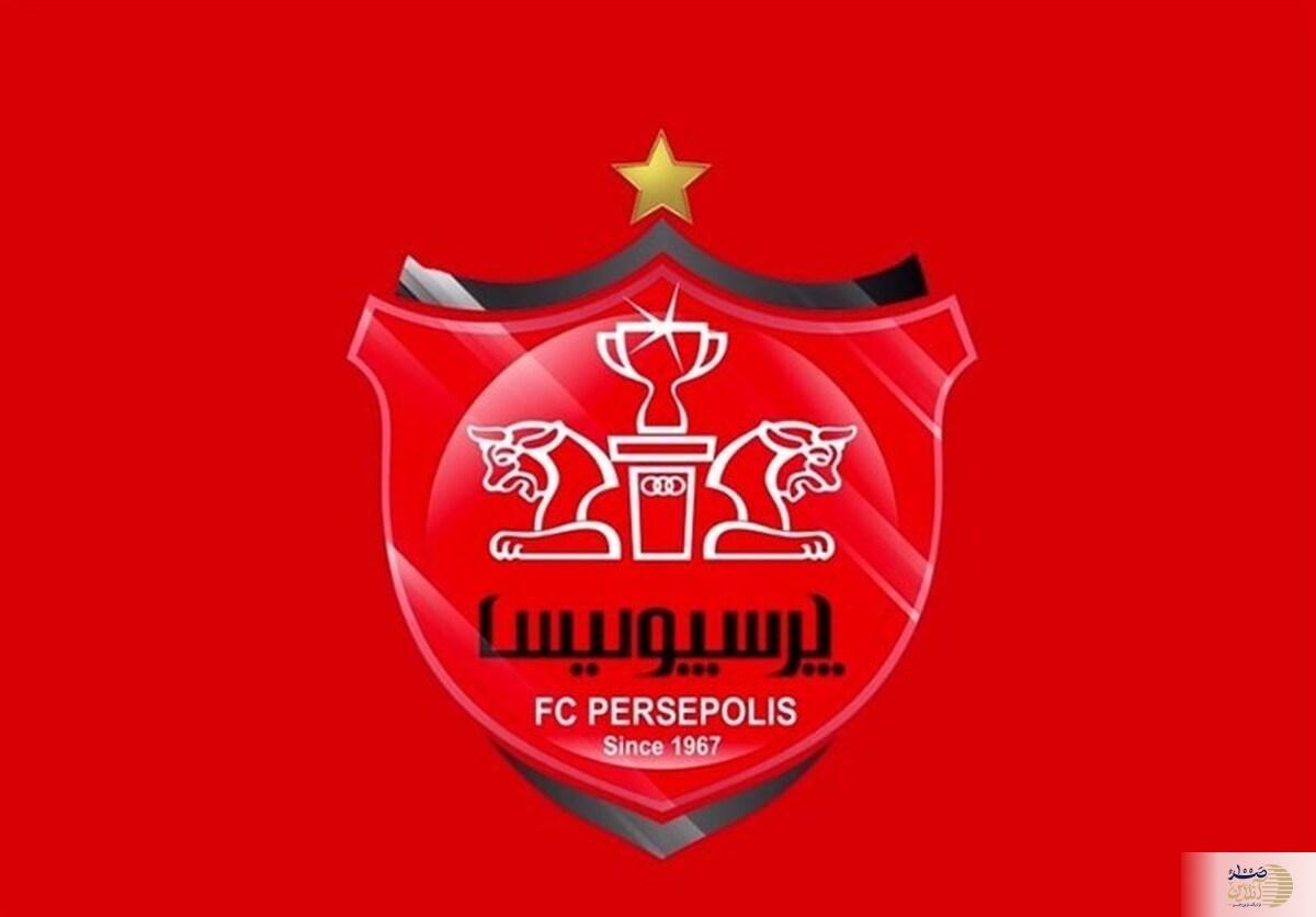 محرومیت از دربی بیخ گوش 5 ستاره پرسپولیس