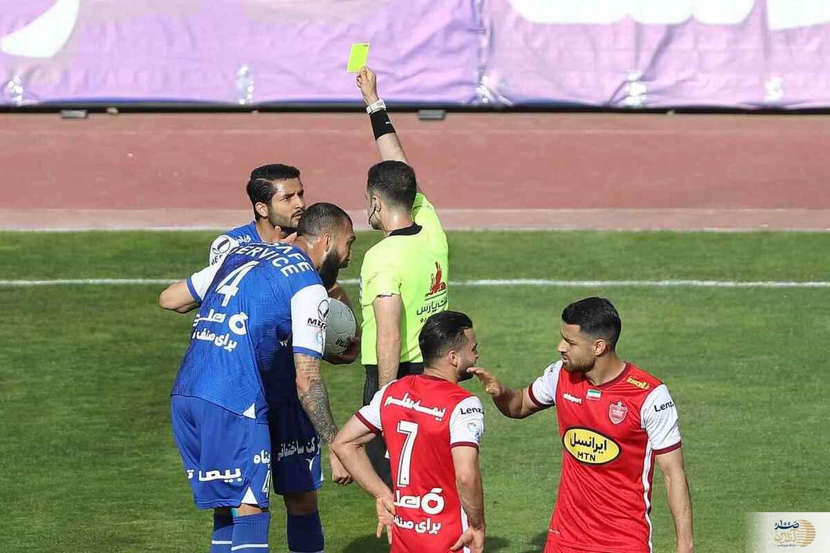 داور بازی استقلال و پرسپولیس را بشناسید