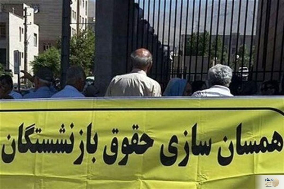 حکم جدید افزایش حقوق بازنشستگان تامین اجتماعی /حقوق ۲۳ میلیون تومانی طبق ماده ۹۶ در راه است؟