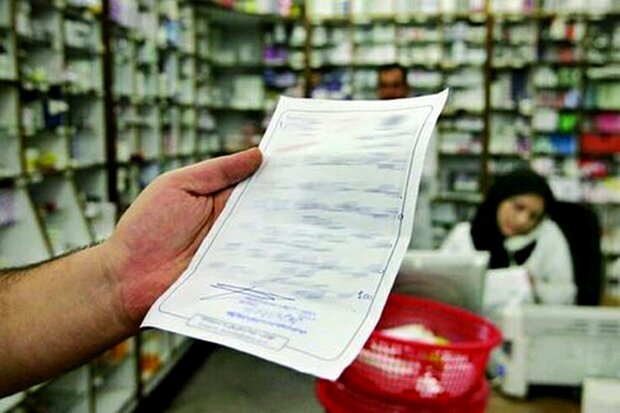 داروهای تک نسخه ای مشمول بیمه و منابع دولتی نیستد داروهای تک نسخه ای مشمول بیمه و منابع دولتی نیستد
