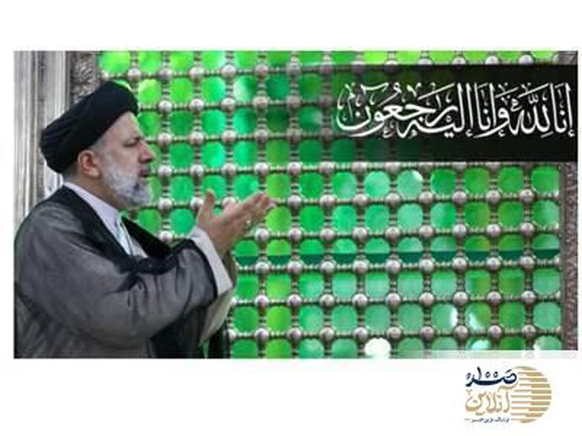 ریاست جمهوری بعدی ایران یک ساله خواهد بود یا چهار ساله؟!
