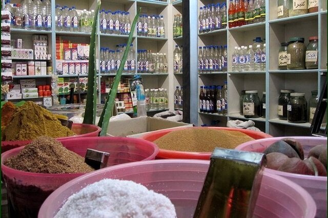 عطاری فقط میتواند گیاهان دارویی مجاز را عرضه کند عطاری فقط میتواند گیاهان دارویی مجاز را عرضه کند