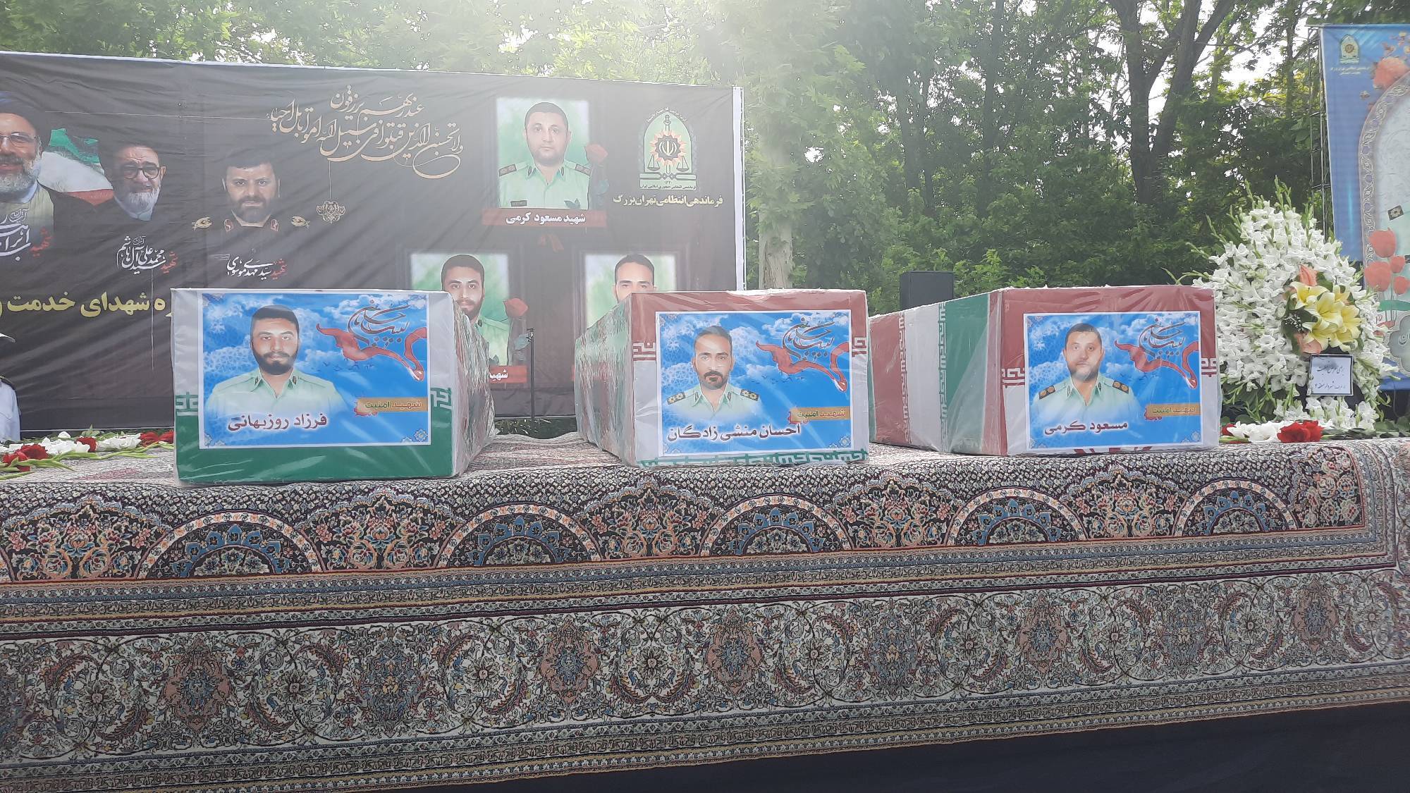 شهادت ماموران نیروی انتظامی در نارمک