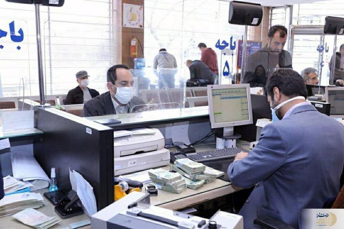 واریز وام ۳۰۰ میلیون تومانی بدون سود با کارمزد چهار درصد برای همه مردم + نحوه دریافت