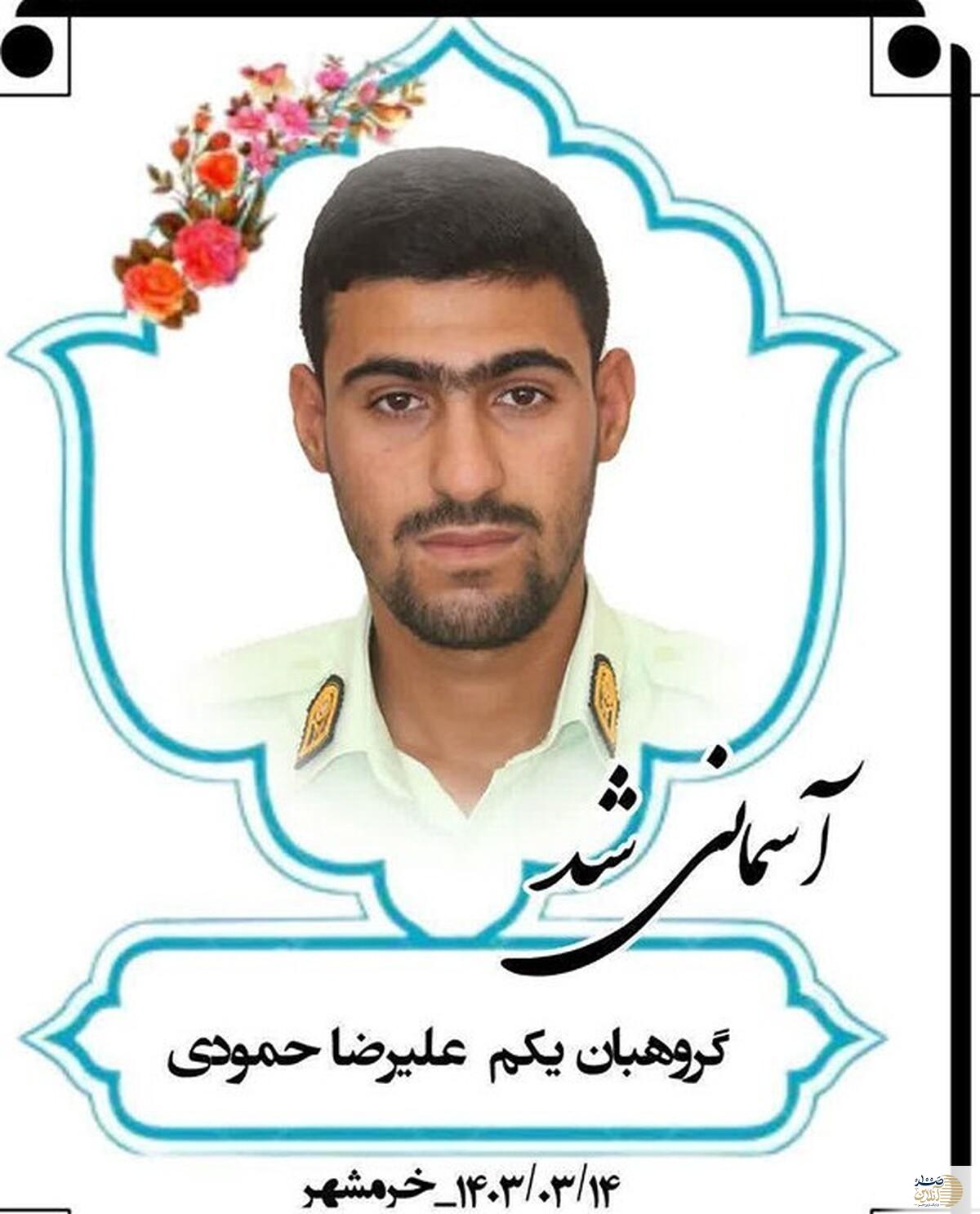 عکس / گروهبانی که در دستگیری سارق  ، جان خود را از دست داد