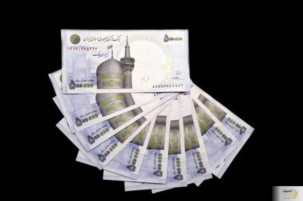 وام پرسود برای این افراد/وام فوری با شرایط استثنایی و سود ناچیز