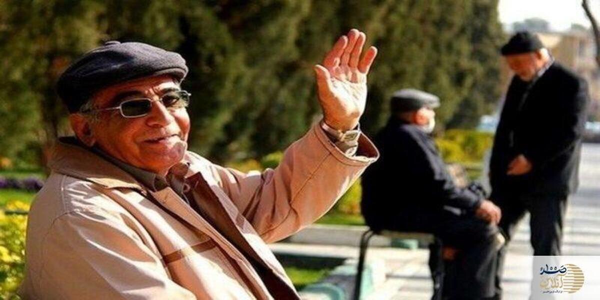 خبر خوش صندوق بازنشستگی برای بازنشستگان و مستمری بگیران /پرداختی ویژه در خردادماه