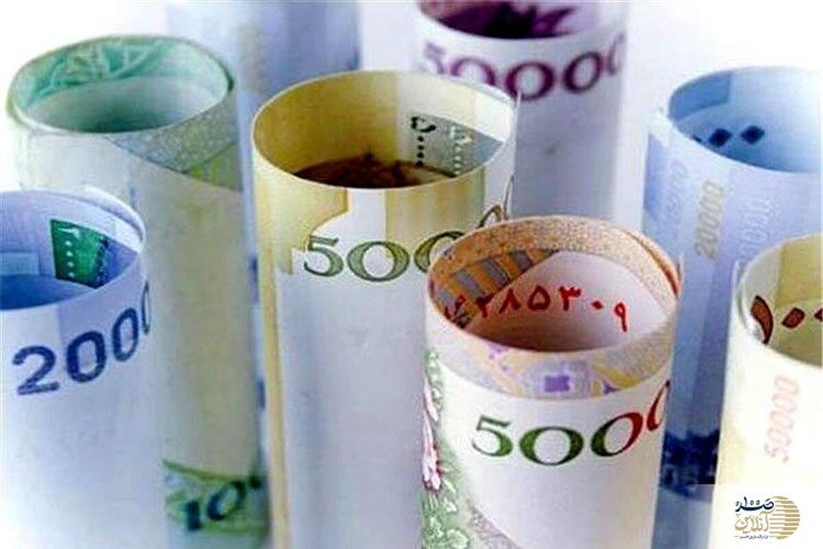 متقاضیان وام سود کم بخوانند |  وام  300 میلیون تومانی این بانک با سود 2 درصد  + جزئیات