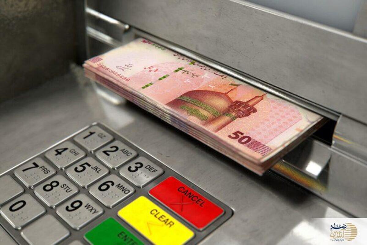 زمان نهایی واریز افزایش ۹۰ درصدی حقوق بازنشستگان