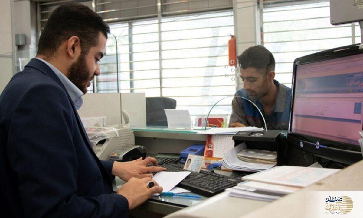 خبر خوش برای بازنشستگان: 4,600,000 تومان واریزی اضافه در خرداد!