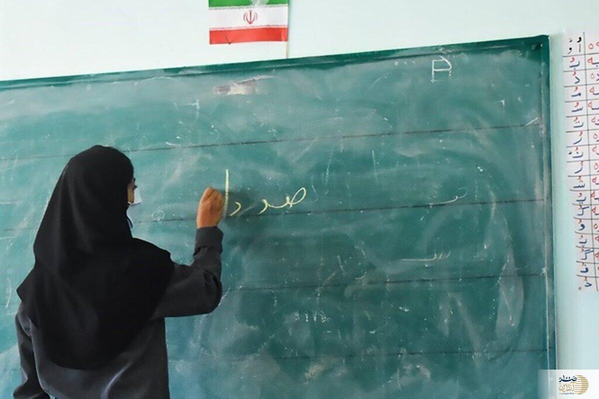 خبر خوش به معلمان | سامانه رتبه‌بندی از امروز باز می‌شود