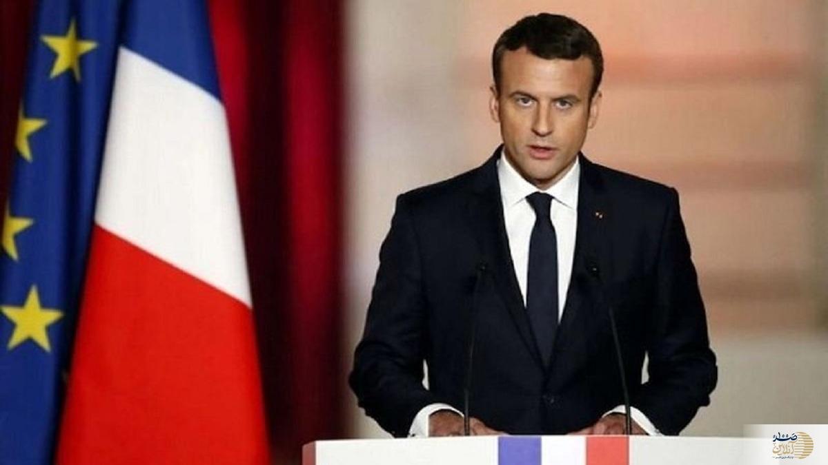 ویدیو / مکرون پارلمان فرانسه را منحل کرد