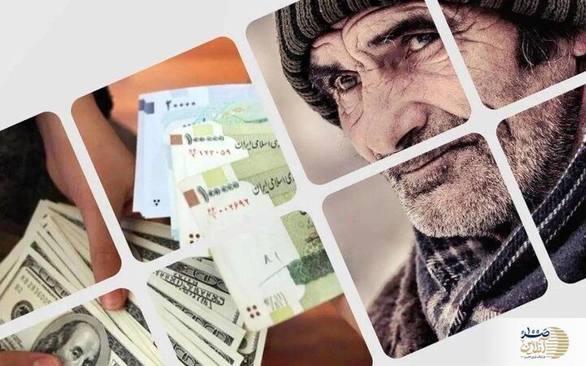 خبر شوکه کننده برای بازنشستگان کارگری | افزایش حقوق برای بازنشستگان کارگری منتفی شد؟