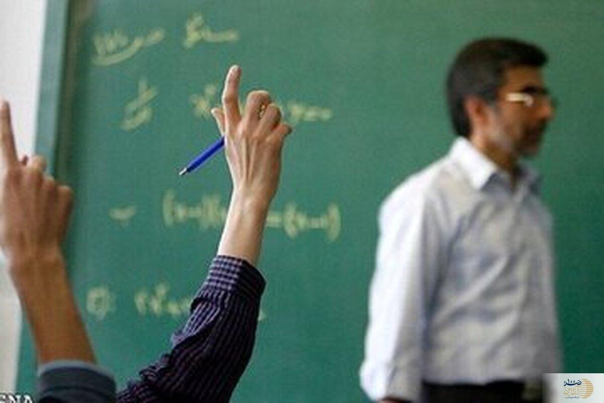 خبر مهم برای معلمان | طرح بازنشستگی شامل کدام معلمان نمی شود ؟