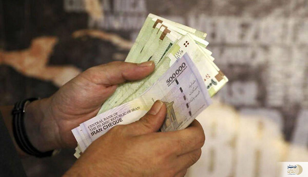 درخواست وام با سود کم 2 درصد از این بانک  | ثبت نام وام ۴۰۰ میلیونی بانک رسالت سریع و فوری