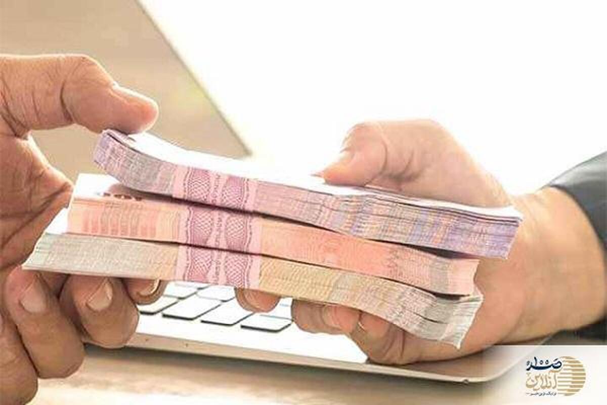 کدام بازنشستگان مشمولین تعویق اقساط وام‌ قرض‌الحسنه هستند؟