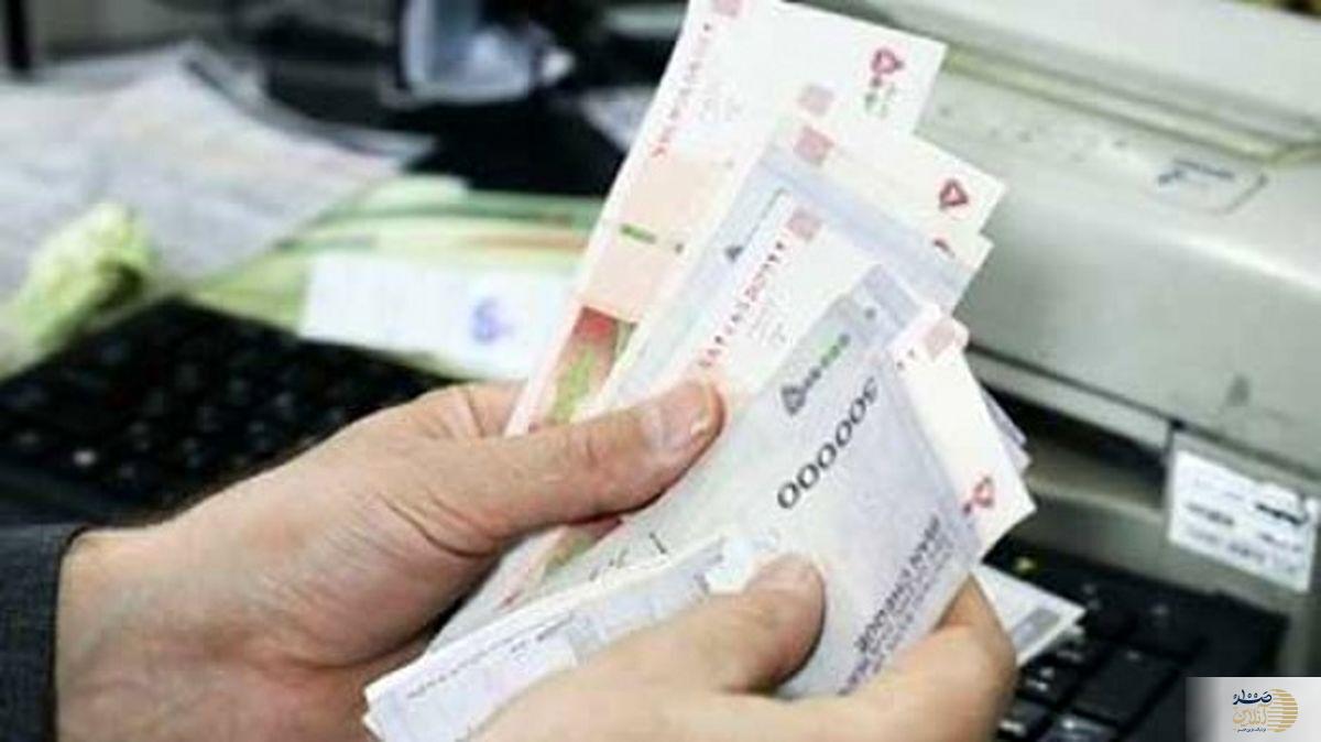 استعلام یارانه با کد ملی + کد دستوری استعلام یارانه به ساده ترین شیوه ممکن