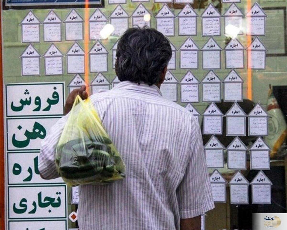 این خبر فوری را مستاجران حتما بخوانند