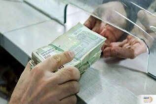 وام قرض الحسنه ۴۰۰ میلیون تومانی با بازپرداخت ۶۰ ماهه