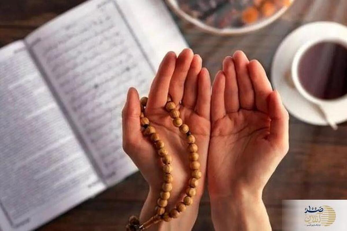 امروز این دعا را  بخوانید  به همه حاجات خود می رسید