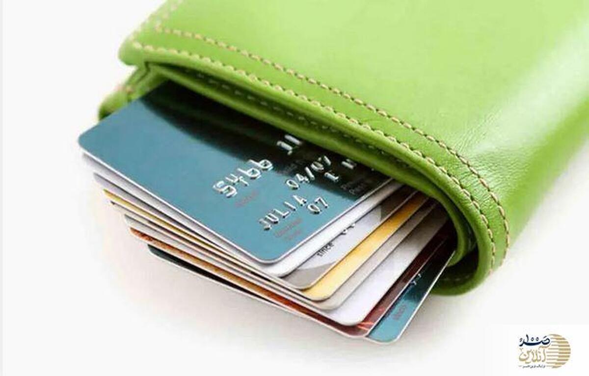 توزیع کارت اعتباری حمایتی جدید برای این افراد | دریافت تسهیلات ویژه 4 درصدی با سفرکارت