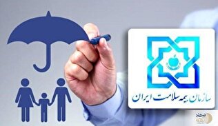 درمان رایگان اقشار کم درآمد در محرم