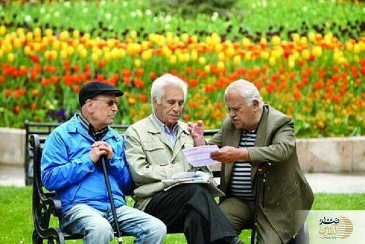 خبر مهم بیمه ای برای بازنشستگان | اصلاحات جدید در بیمه تکمیلی بازنشستگان