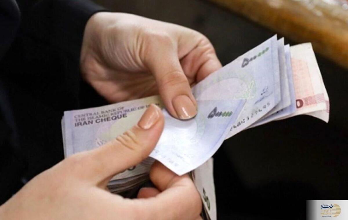 پرداخت 3 وام 30 تا 200 میلیونی برای یارانه بگیران | دریافت وام قرض الحسنه با اقساط کم و بازپرداخت طولانی مدت