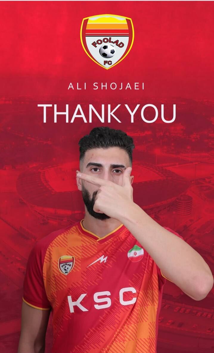 وینگر سابق پرسپولیس از فولاد جدا شد