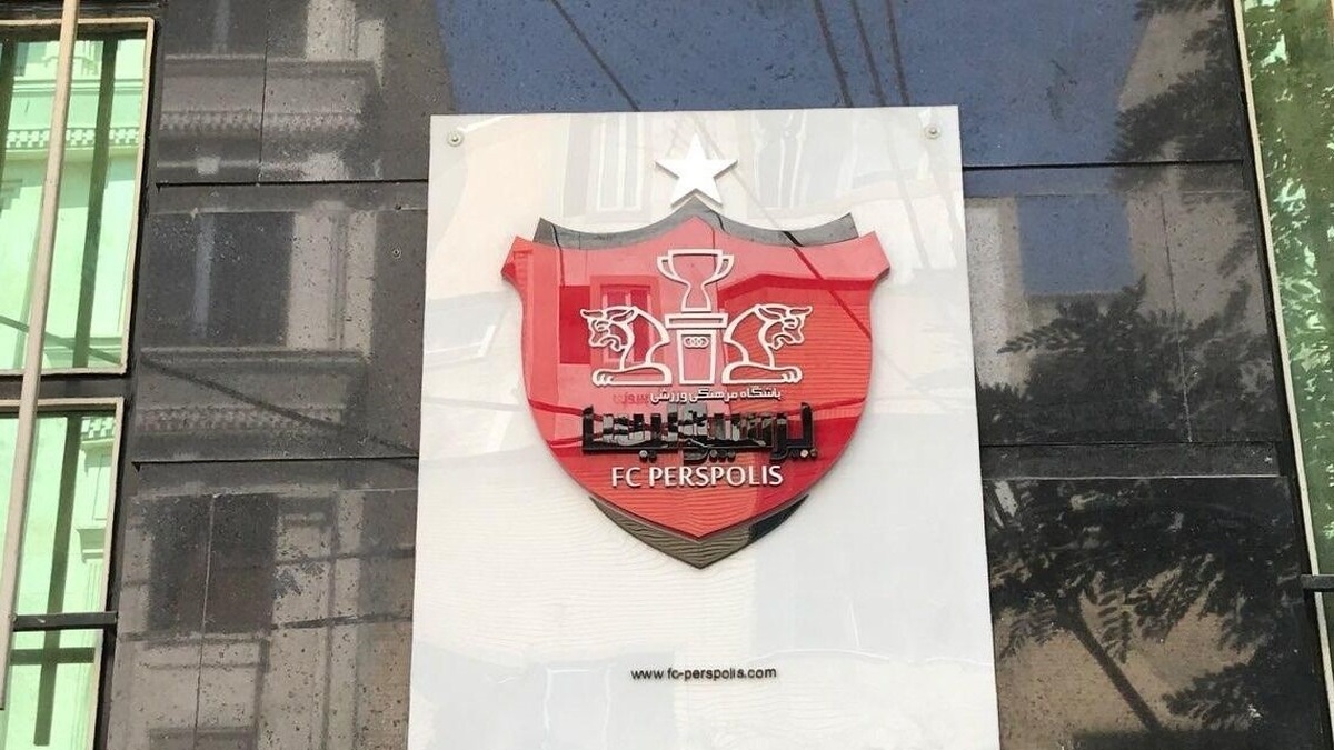 این دو ستاره پرسپولیس رفتنی شدند؟