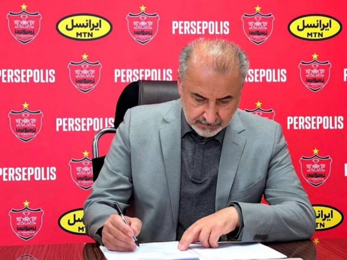 خرید جدید و خارجی در راه پرسپولیس / درویش از این کشور بازیکن می خرد