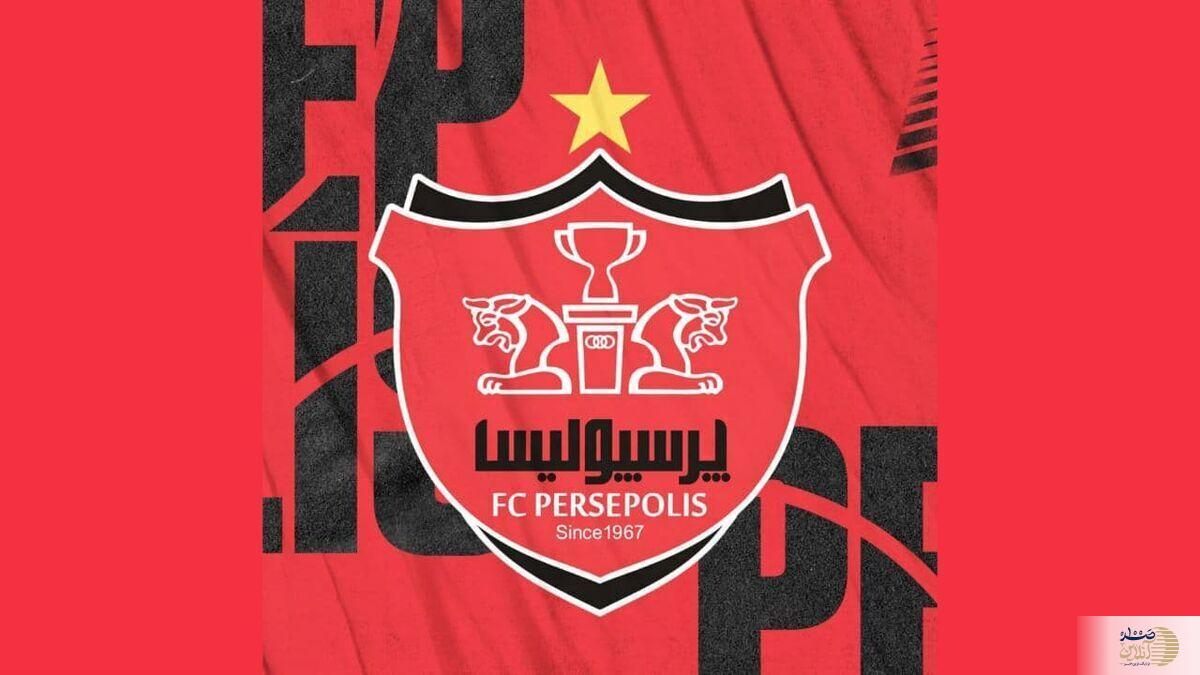 آمار فوق العاده پرسپولیس در شروع لیگ