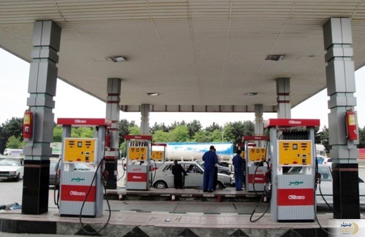 کلاهبرداری عجیب در یکی از پمپ‌بنزین‌های تهران