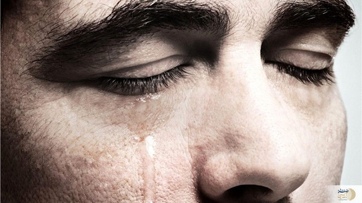 فواید گریه کردن؛ اشک‌هایی که شفا می‌بخشند