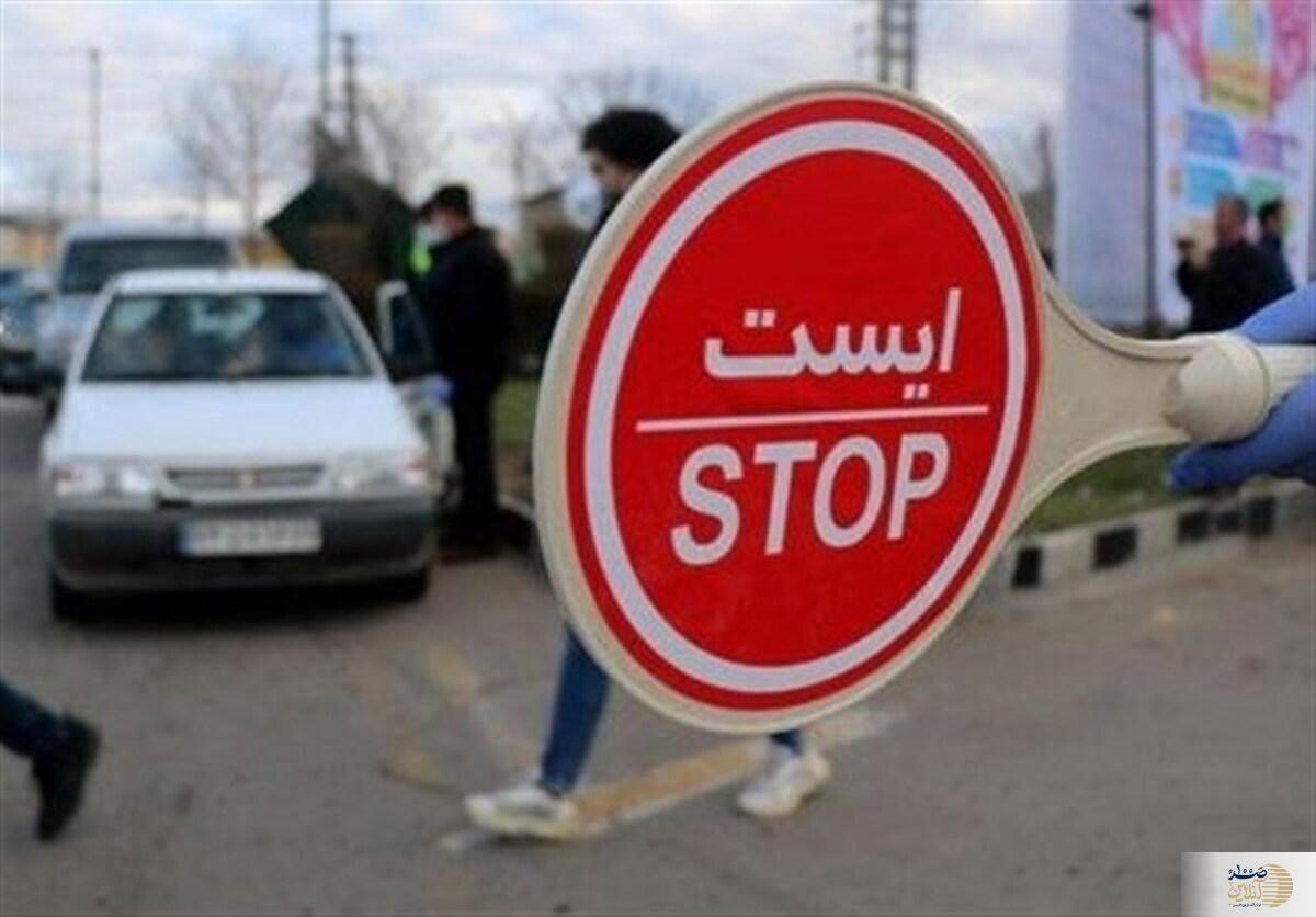 جاده چالوس به سمت مازندران یک طرفه شد