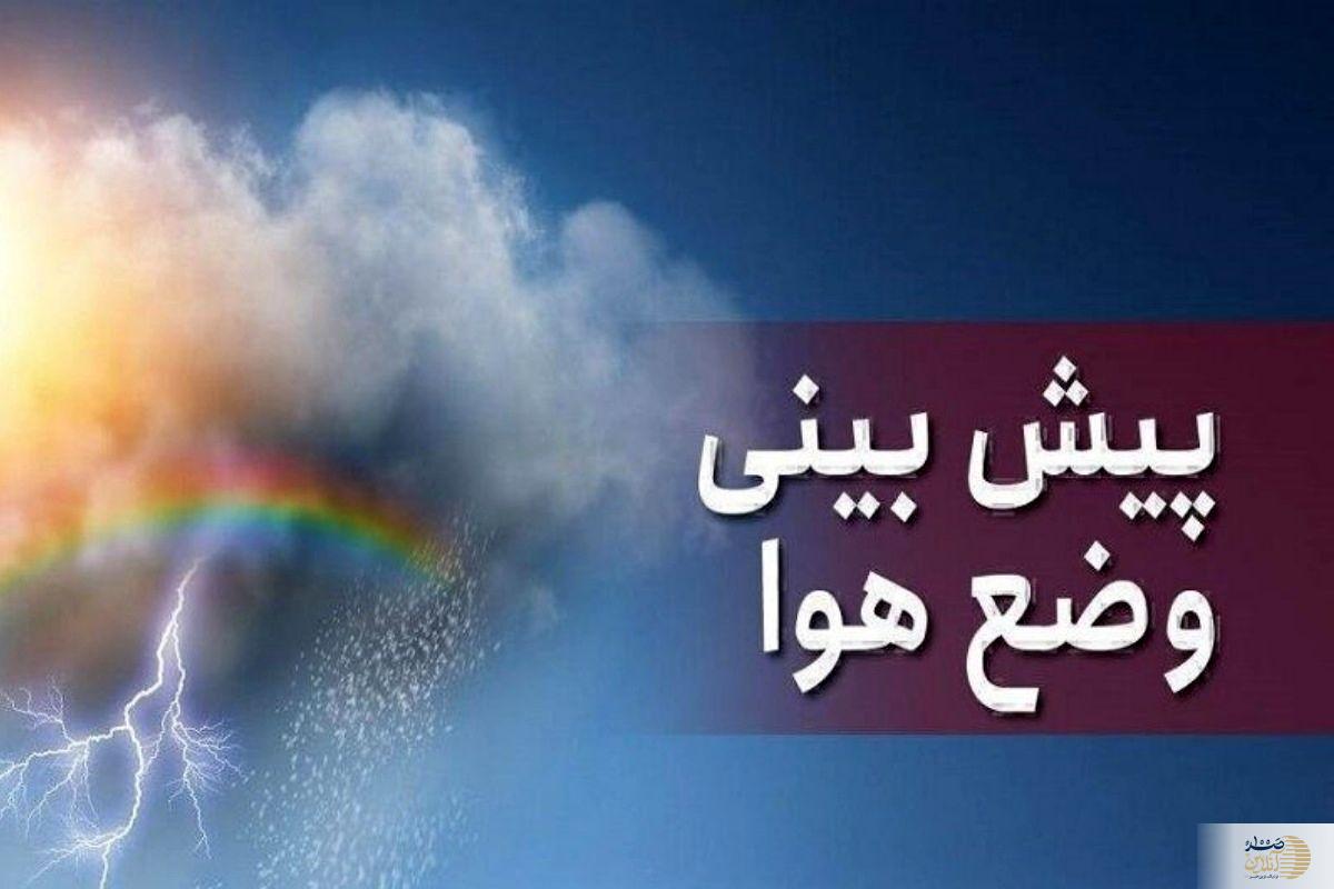 خبر خوش برای تهرانی‌ها در راه است