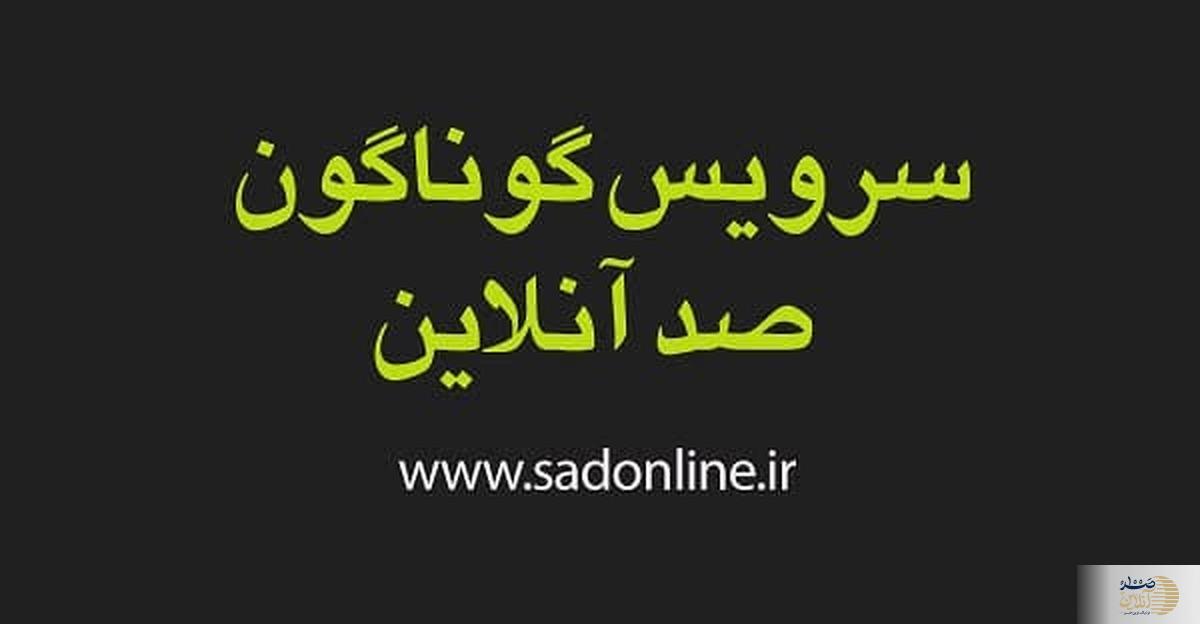 با این روش ساده لاغر کنید