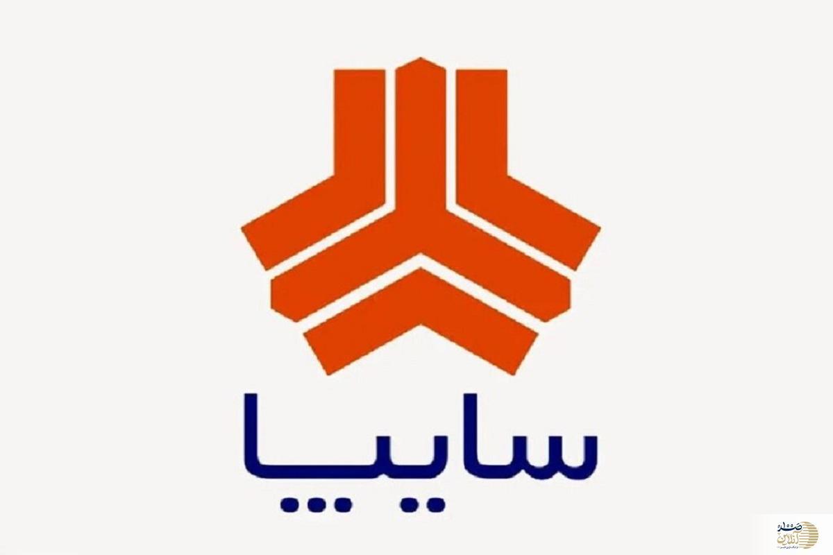 قیمت خودرو‌های سایپا امروز ۶ شهریور ۱۴۰۳ + جدول