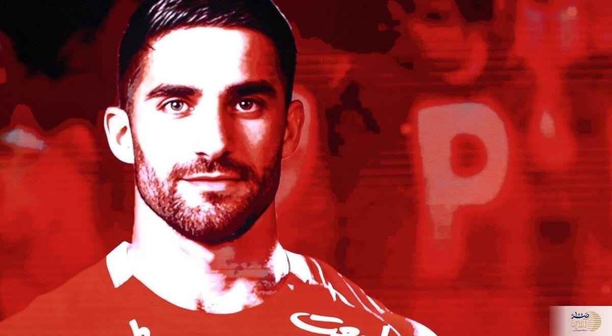 خبر خوش درباره میلاد محمدی برای پرسپولیسی ها