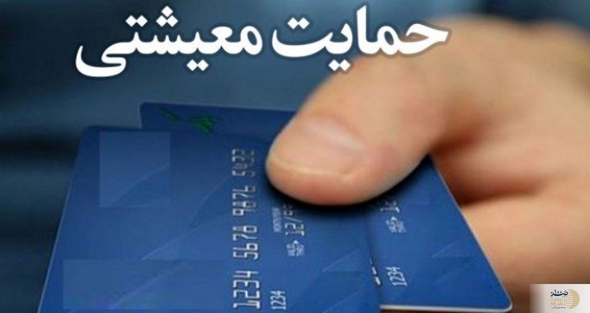 توزیع سبد کالای ۵ میلیون تومانی؛ پیشنهادی برای بهبود معیشت کارگران