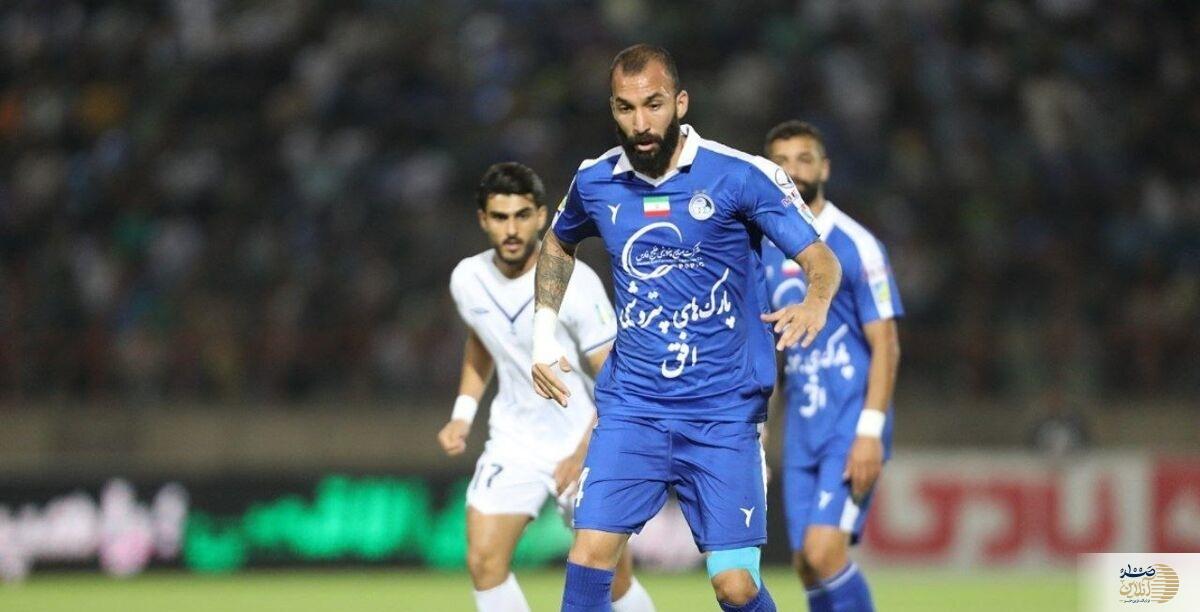 شوک بزرگ به استقلال برای دیدار با النصر و الهلال