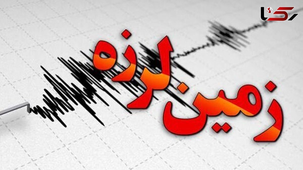 زلزله در عمق ۱۰ کیلومتری هفتکل خوزستان را لرزاند