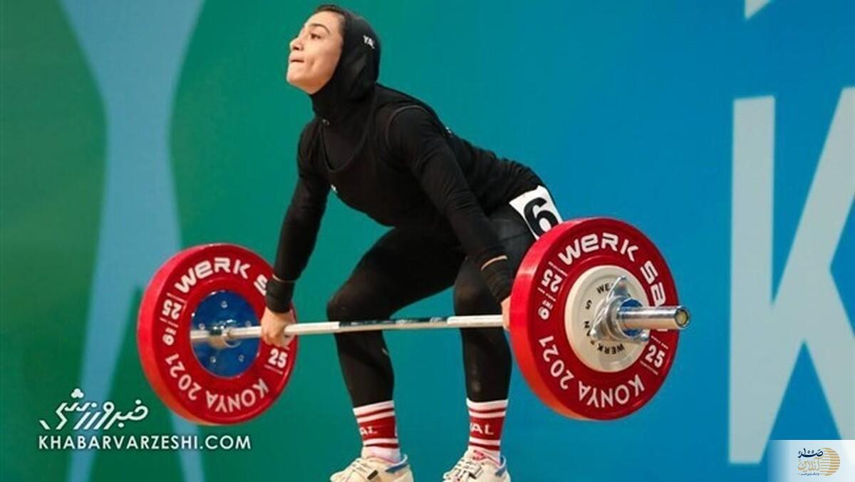 سرنوشت دختر وزنه‌بردار در اسپانیا چه شد/ اولین واکنش معاون وزیر به ناپدید شدن فاطمه کشاورز