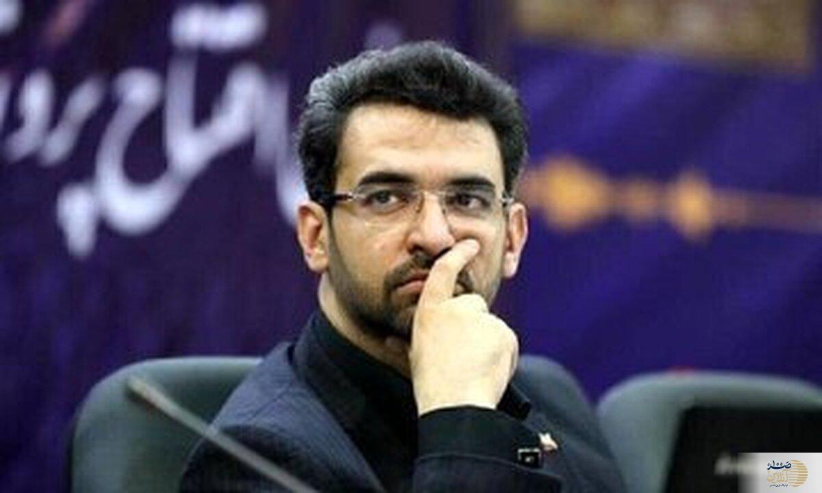 واکنش آذری جهرمی به شهادت سیدحسن نصرالله