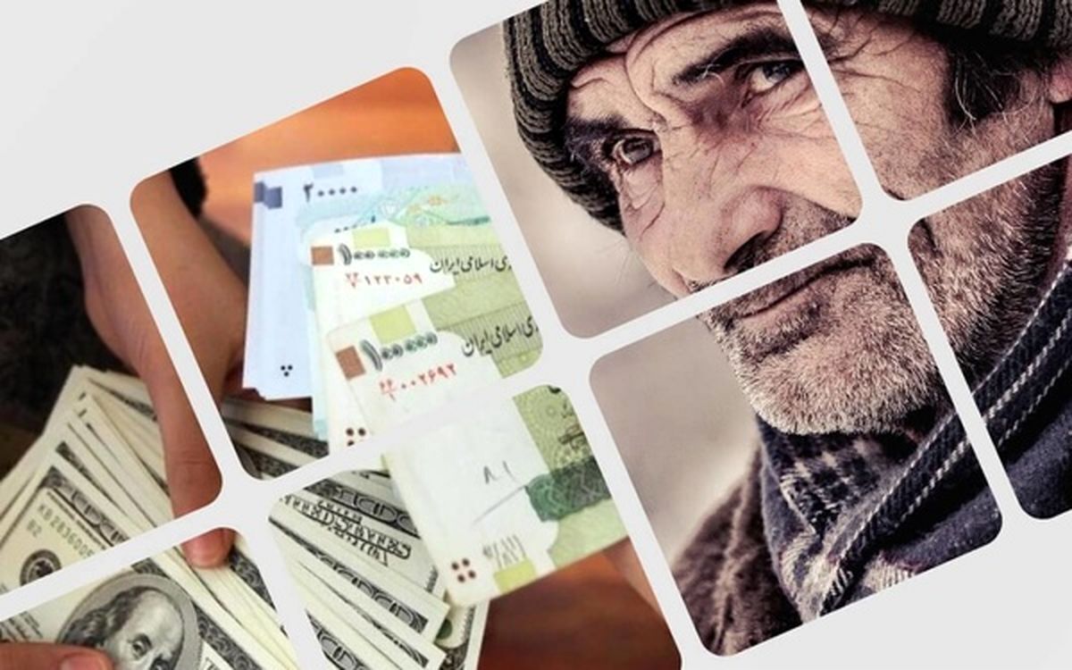 عیدی امسال بازنشستگان برابر با شاعلین کارگری؟