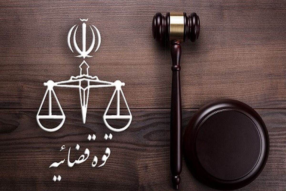 اعدام ۴ متهم جاسوسی برای اسرائیل در پرونده ترور شهید فخری‌زاده