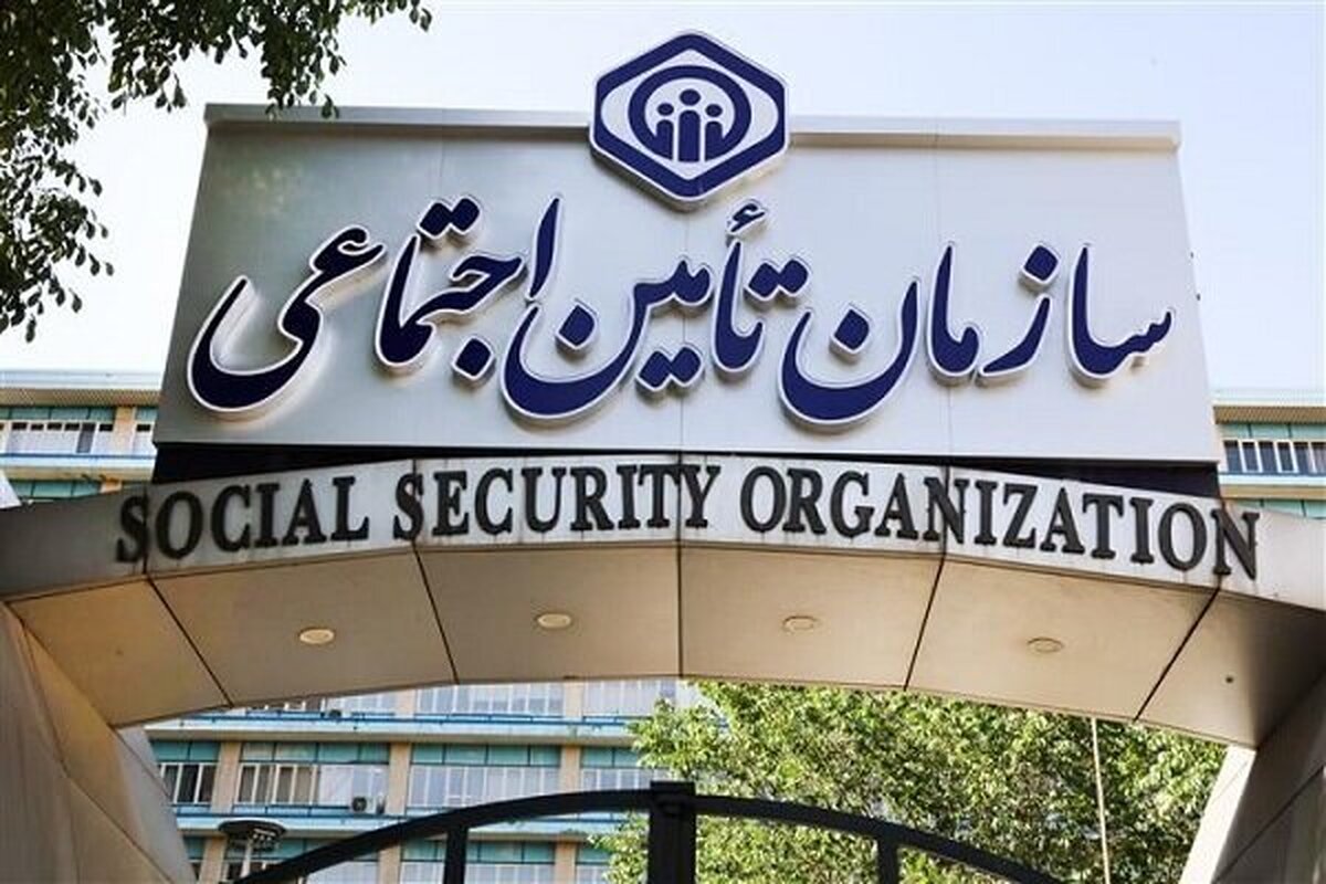 اعلام فرمول نهایی متناسب‌سازی حقوق بازنشستگان تأمین اجتماعی