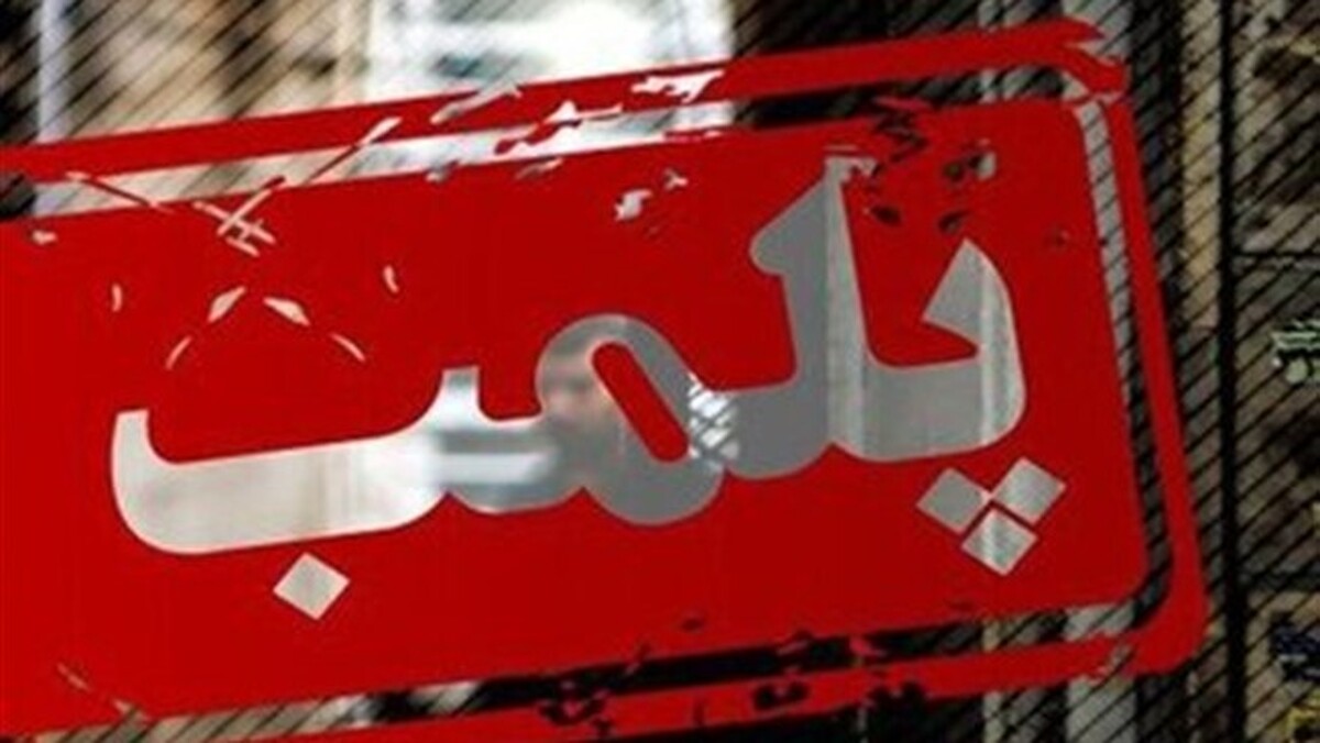 رستوران کباب ماهی منبع تولید مواد مخدر بود